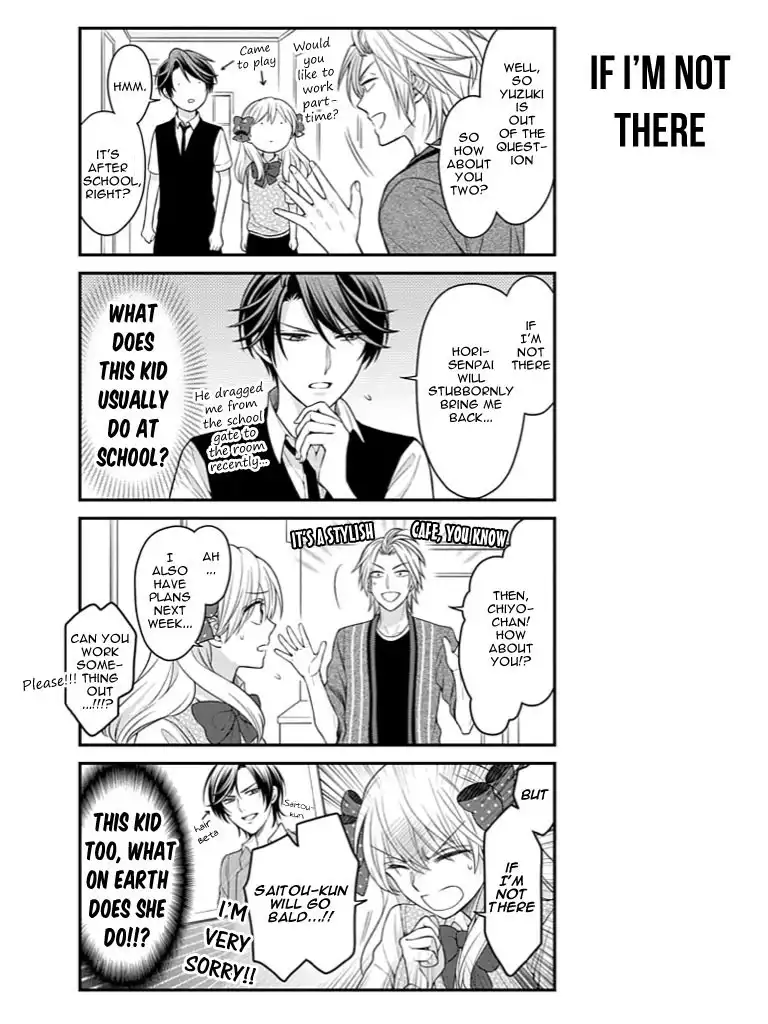 Gekkan Shojo Nozaki-kun Chapter 73 3